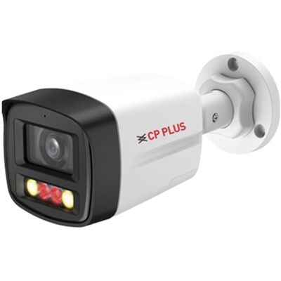 CP PLUS CP-UNC-TA21L3B-LQ 2.0Mpix venkovní IP kamera s duálním přísvitem, mikrofonem a reproduktorem CP PLUS CP-UNC-TA21L3B-LQ 2.0Mpix venkovní IP kamera s duálním přísvitem, mikrofonem a reproduktorem