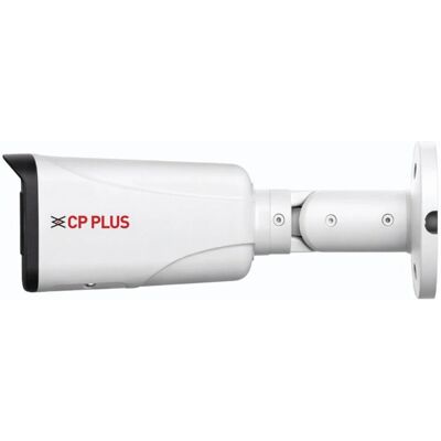CP PLUS CP-UNC-TC41ZL6C-VMD-LQ 4.0 Mpix venkovní IP kamera s duálním přísvitem a mikrofonem CP PLUS CP-UNC-TC41ZL6C-VMD-LQ 4.0 Mpix venkovní IP kamera s duálním přísvitem a mikrofonem