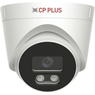 CP PLUS CP-LNC-D51L3C-D 5.0 Mpix venkovní dome IP kamera s IR přísvitem a mikrofonem CP PLUS CP-LNC-D51L3C-D 5.0 Mpix venkovní dome IP kamera s IR přísvitem a mikrofonem