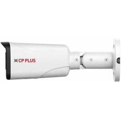 CP PLUS CP-UNC-TC41L5C-VMD-LQ 4.0 Mpix venkovní kompaktní IP kamera s duálním přísvitem a mikrofonem CP PLUS CP-UNC-TC41L5C-VMD-LQ 4.0 Mpix venkovní kompaktní IP kamera s duálním přísvitem a mikrofonem