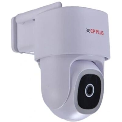 CP PLUS CP-Z45Q 4.0 Mpix venkovní Wi-Fi, s IR, mikrofonem + reproduktorem a PT funkcemi CP PLUS CP-Z45Q 4.0 Mpix venkovní Wi-Fi, s IR, mikrofonem + reproduktorem a PT funkcemi