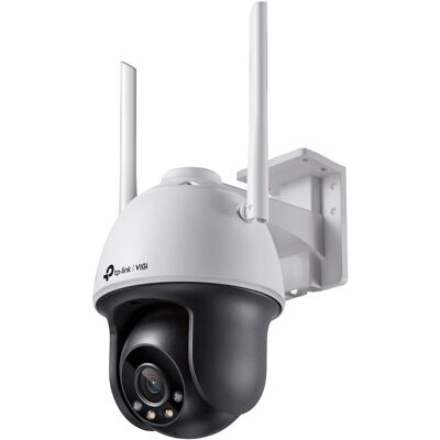 TP-Link VIGI C540-W(4mm) TP-Link VIGI C540-W(4mm)
