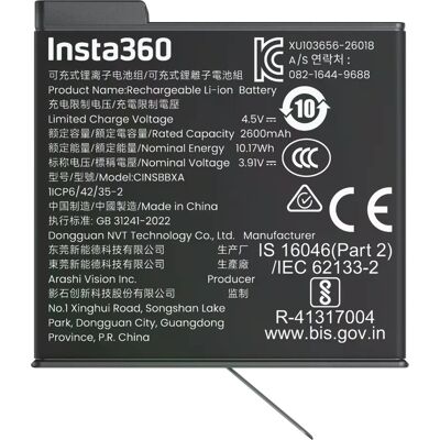 Insta360 X6 Xtreme Battery Insta360 X6 Xtreme Battery