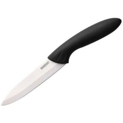 BANQUET Naturceramix 23cm A03777 BANQUET Naturceramix 23cm A03777