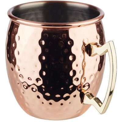 APS Hrnek na moscow mule 550 ml, měděný APS Hrnek na moscow mule 550 ml, měděný