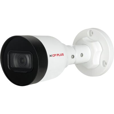 CP PLUS CP-UNC-TA21PL3C-V3 2.0 Mpix venkovní IP kamera s IR a mikrofonem CP PLUS CP-UNC-TA21PL3C-V3 2.0 Mpix venkovní IP kamera s IR a mikrofonem