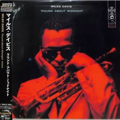 Sony Miles Davis: 'Round About Midnight LTD Japan Sony Miles Davis: 'Round About Midnight LTD Japan