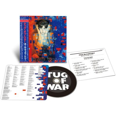 Multiland McCartney Paul: Tug Of War Multiland McCartney Paul: Tug Of War
