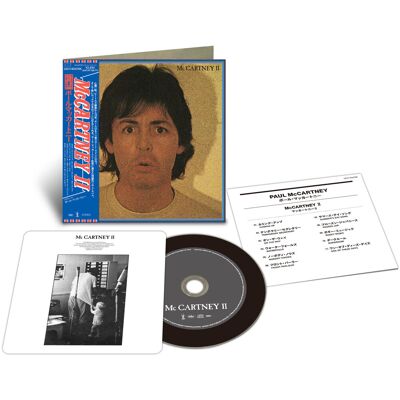 Multiland McCartney Paul: McCartney II Multiland McCartney Paul: McCartney II