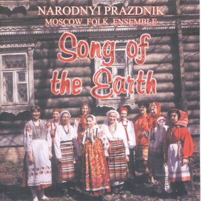 Multiland Various: Folk Songs and Dances - CD Multiland Various: Folk Songs and Dances - CD