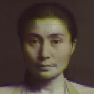 Multiland Yoko Ono Tribute: Ocean Child: Songs Of Yoko Ono - CD Multiland Yoko Ono Tribute: Ocean Child: Songs Of Yoko Ono - CD