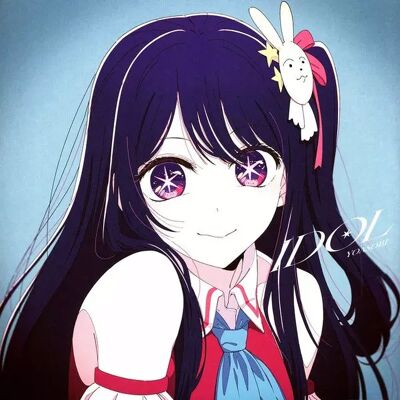 MILAN YOASOBI: Idol CLR MILAN YOASOBI: Idol CLR