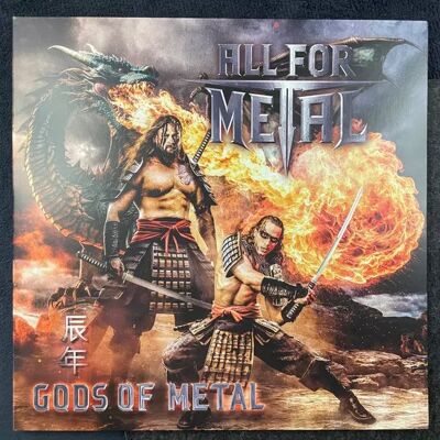 Phoenix All for Metal: Gods Of Metal (Year Of The Dragon) CLR Phoenix All for Metal: Gods Of Metal (Year Of The Dragon) CLR