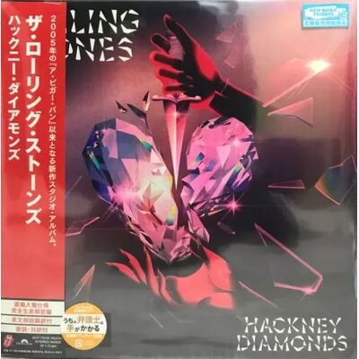 UNIVERSAL MUSIC The Rolling Stones: Hackney Diamonds LTD UNIVERSAL MUSIC The Rolling Stones: Hackney Diamonds LTD