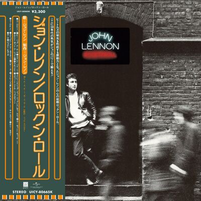 Multiland Lennon John: Rock 'N' Roll (SHM-CD / 2025) Multiland Lennon John: Rock 'N' Roll (SHM-CD / 2025)