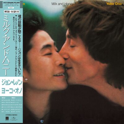 Multiland Lennon John , Yoko Ono: Milk And Honey (SHM-CD / 2025) Multiland Lennon John , Yoko Ono: Milk And Honey (SHM-CD / 2025)