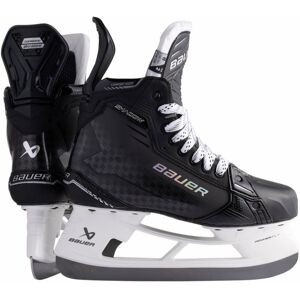 Bauer Supreme TI Shadow S24 SR Senior, 11,5, 47,5, FIT 1, BA25 Bauer Supreme TI Shadow S24 SR Senior, 11,5, 47,5, FIT 1, BA25