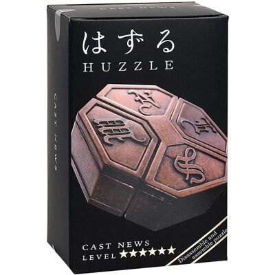 Albi Huzzle Cast News 6/6 Albi Huzzle Cast News 6/6