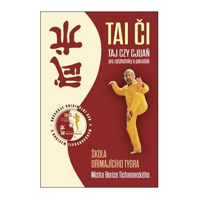 EMINENT Tai - či: Škola dřímajícího tygra EMINENT Tai - či: Škola dřímajícího tygra