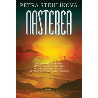 Host Nasterea Host Nasterea