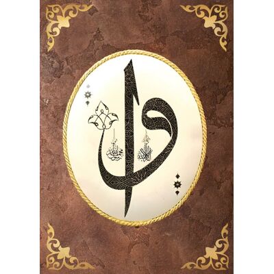 ART PUZZLE Puzzle Elif ve Vav 1000 dílků ART PUZZLE Puzzle Elif ve Vav 1000 dílků