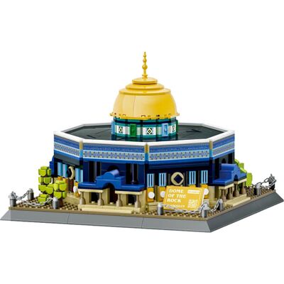 Wange 5243 Skální dóm (Qubbat al-Sakhra) 983 dílků Wange 5243 Skální dóm (Qubbat al-Sakhra) 983 dílků