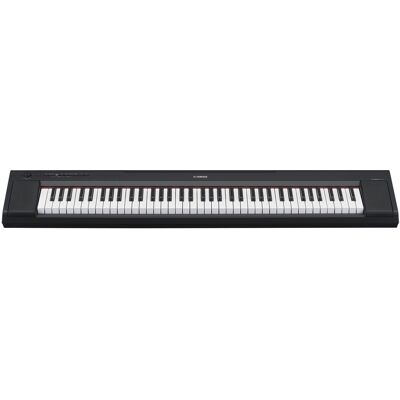 Yamaha Np-35 B Yamaha Np-35 B