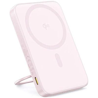 Baseus Bipow Růžová Powerbanka - Power Bank Baseus Bipow Růžová Powerbanka - Power Bank