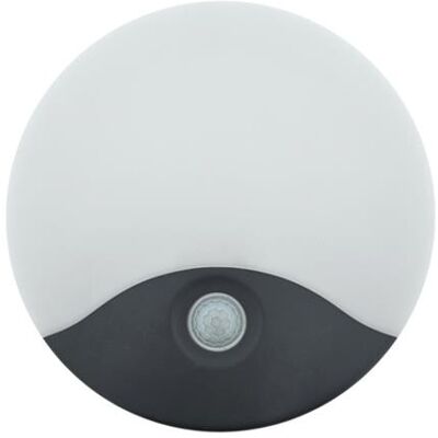 Qtek Svítidlo nástěnné PIR QTEC Q-19AD Qtek Svítidlo nástěnné PIR QTEC Q-19AD