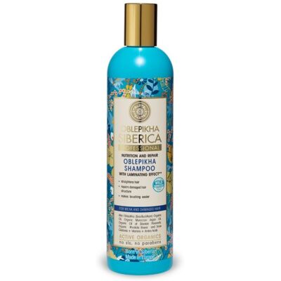 Natura Siberica Oblepikha Sea Buckthorn Shampoo - Maximální Objem - 400ml Natura Siberica Oblepikha Sea Buckthorn Shampoo - Maximální Objem - 400ml