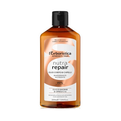 Erboristica Nutra Repair Tělový olej na suchou pokožku a vlasy 200 ml Erboristica Nutra Repair Tělový olej na suchou pokožku a vlasy 200 ml