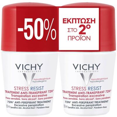 Vichy Stress Resist 72h Deodorant - Citlivá pokožka Vichy Stress Resist 72h Deodorant - Citlivá pokožka