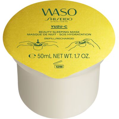 Noční maska Yuzu-C od Shiseido - Hydratační, Náplň Noční maska Yuzu-C od Shiseido - Hydratační, Náplň