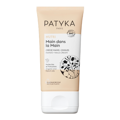 Krém na ruce a nehty Patyka - Bio francouzská švestka & slunečnicový olej - 40ml Krém na ruce a nehty Patyka - Bio francouzská švestka & slunečnicový olej - 40ml