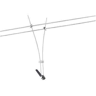 Paulmann 9711229 halogenové lano sytem Comet, jednotlivé bodové světlo GU5,3, max. 50 W, 12 V, chromový kov, 2,5 x 2,5 x 30 cm Paulmann 9711229 halogenové lano sytem Comet, jednotlivé bodové světlo GU5,3, max. 50 W, 12 V, chromový kov, 2,5 x 2,5 x 30 cm