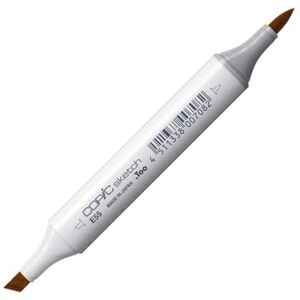 Copic E55 Marker - Profesionální štěteček a střední špička - 358 barev Copic E55 Marker - Profesionální štěteček a střední špička - 358 barev