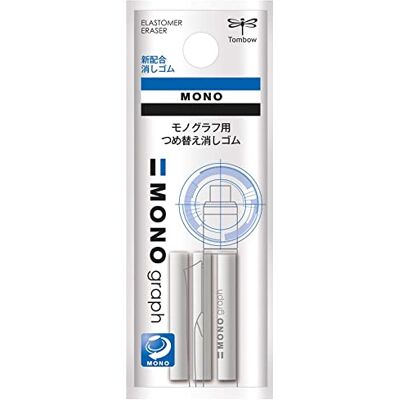 Tombow ER-MG náhradní guma pro tlakovou tužku Mono graph, bílá, balení 3 ks Tombow ER-MG náhradní guma pro tlakovou tužku Mono graph, bílá, balení 3 ks