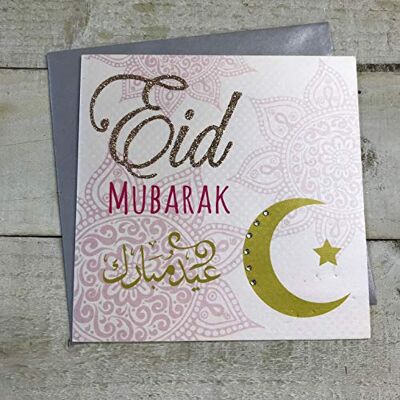 White Cotton Cards Eid Mubarak handgemachte muslimische Karte, Code R6, weiß White Cotton Cards Eid Mubarak handgemachte muslimische Karte, Code R6, weiß