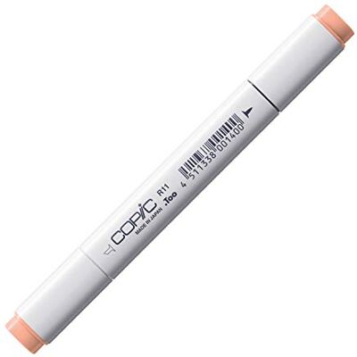 Copic Pale Cherry Pink R11 Značkačka - Značkačka Copic Pale Cherry Pink R11 Značkačka - Značkačka