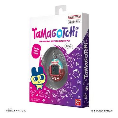 Tamagotchi - Original (Float) Tamagotchi - Original (Float)