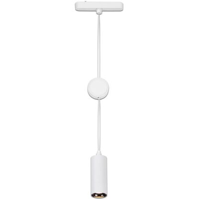 Luxtrail Svítilna na kolejnici bíla LED 5W 3000K Luxtrail Svítilna na kolejnici bíla LED 5W 3000K
