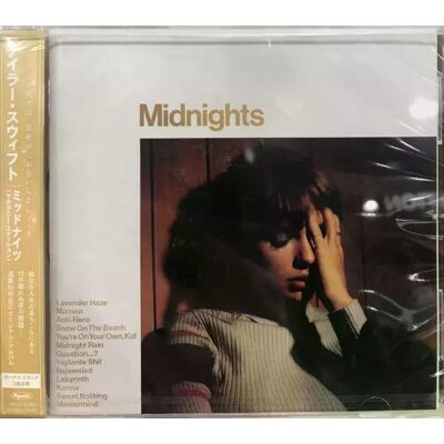 Cd Taylor Swift Midnights Special Mahogany Edition Cd Taylor Swift Midnights Special Mahogany Edition