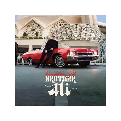 Brother Ali - Satisfied Soul Lp Vinyl Brother Ali - Satisfied Soul Lp Vinyl