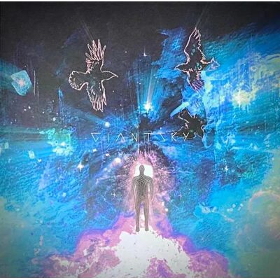 Giant Sky Ii Lp Vinyl Giant Sky Ii Lp Vinyl