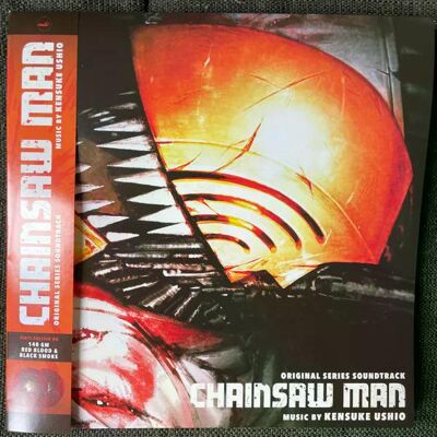 Kensuke Ushio - Chainsaw Man - Original Series Soundtrack Lp Vinyl Kensuke Ushio - Chainsaw Man - Original Series Soundtrack Lp Vinyl