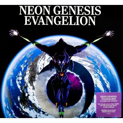 Shiro Sagisu - Neon Genesis Evangelion Lp Vinyl Shiro Sagisu - Neon Genesis Evangelion Lp Vinyl