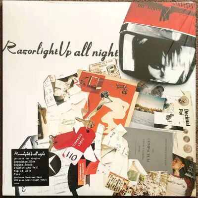 Razorlight Mercury - Razorlight Up All Night Lp Vinyl Razorlight Mercury - Razorlight Up All Night Lp Vinyl