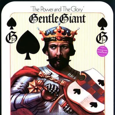 Gentle Giant - The Power And The Glory Lp Vinyl Gentle Giant - The Power And The Glory Lp Vinyl