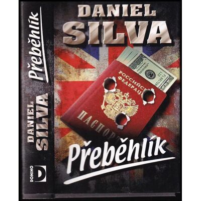 Daniel Silva Přeběhlík Daniel Silva Přeběhlík