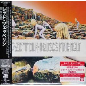 Atlantic 2CD Led Zeppelin: Houses Of The Holy = 聖なる館 DLX Atlantic 2CD Led Zeppelin: Houses Of The Holy = 聖なる館 DLX